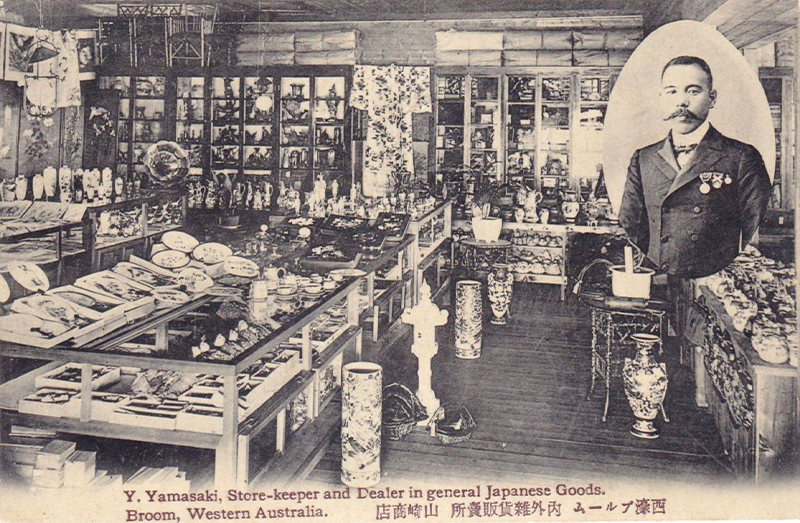 A postcard of Yamasaki Eijirō and his general store in Broome, Western Australia, c. 1909. Photo by Aussie~mobs. From flickr.